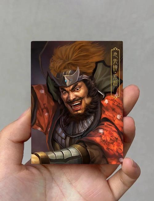 急先锋索超:水浒战场上的血性猛将(水浒传索超急先锋冲锋战死杭州的英雄) 急先锋索超:水浒战场上的血性猛将(水浒传索超急先锋冲锋战死杭州的英雄)