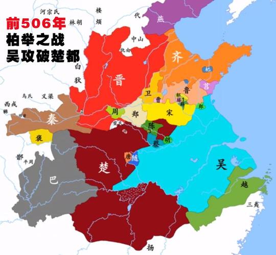 春秋诸侯国之一：吴国的发展与灭亡（规模内控与克制扩张）