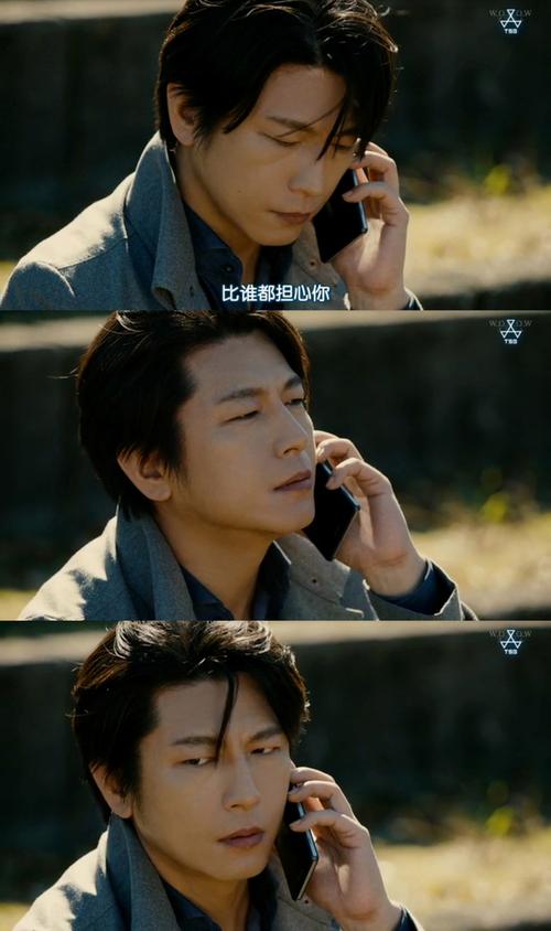 及川光博介绍（从校园舞台到多栖艺人之路的成长励志故事）