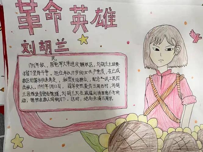 陈光蕊的主要事迹（从江州知州到玄奘的信任与自我救赎）