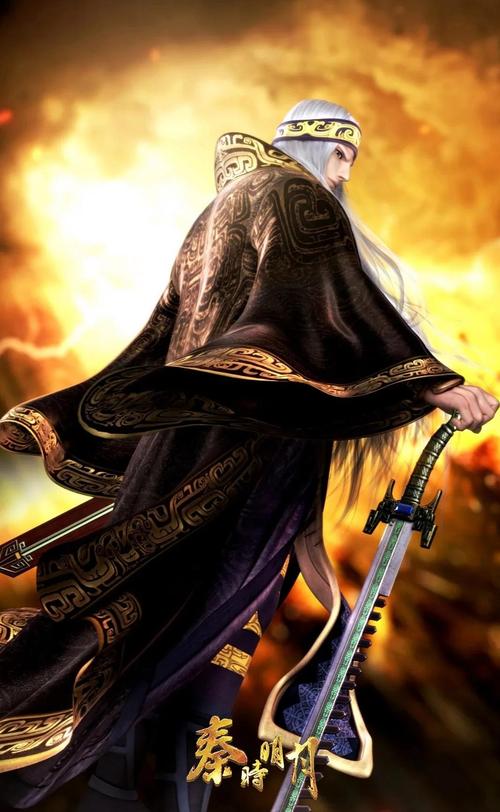 秦时明月卫庄（鬼谷横剑传人与流沙首领的权谋与兄弟情义）