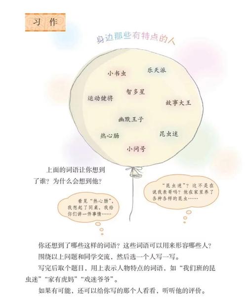 别连科的人物介绍(童年创伤与冷战博弈及IP改编挑战)