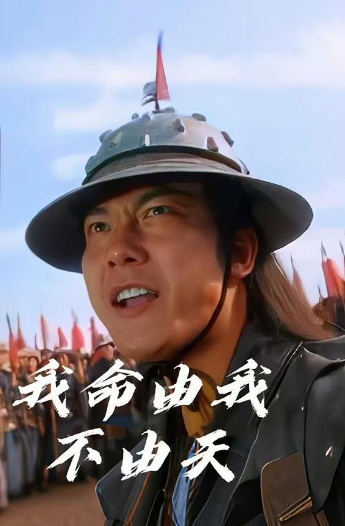 太极张三丰简介(张三丰内家拳源流太极八卦形意与内丹阴阳五行)