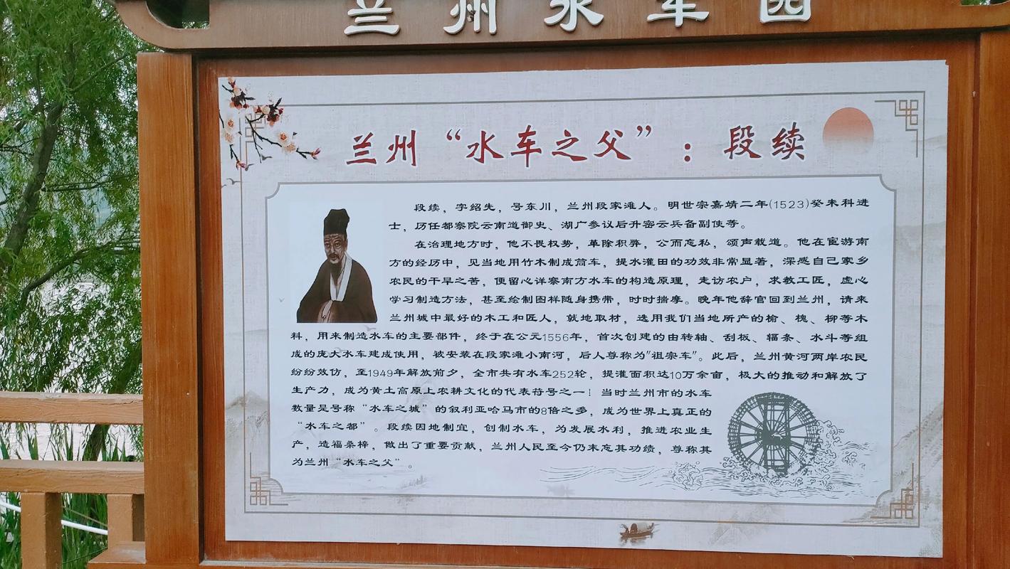 苌弘主要事迹(春秋忠臣,通天文历法,碧血丹心的传奇) 苌弘主要事迹(春秋忠臣,通天文历法,碧血丹心的传奇)