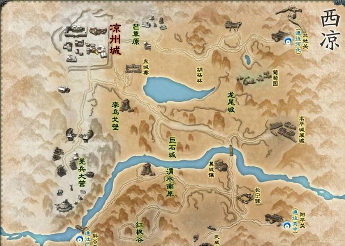 西凉是哪里（西凉是河西走廊历史称谓的演变而非单一行政区）