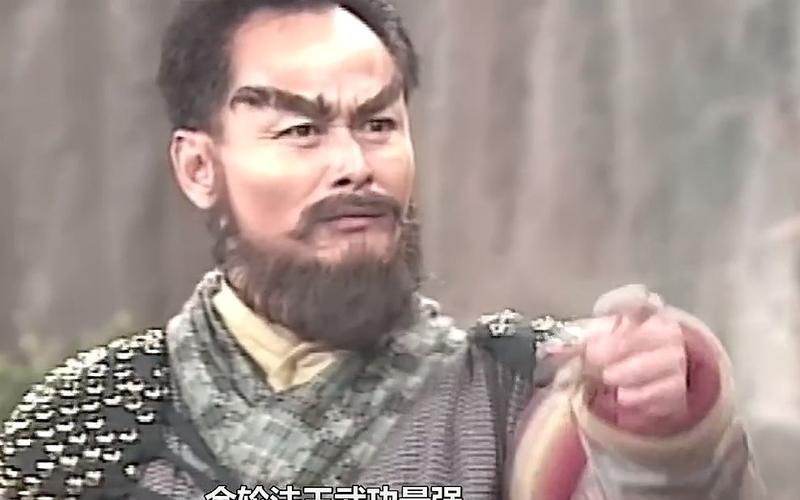 金轮法王简介（十三层龙象功与黯然销魂掌的悲剧棋局）