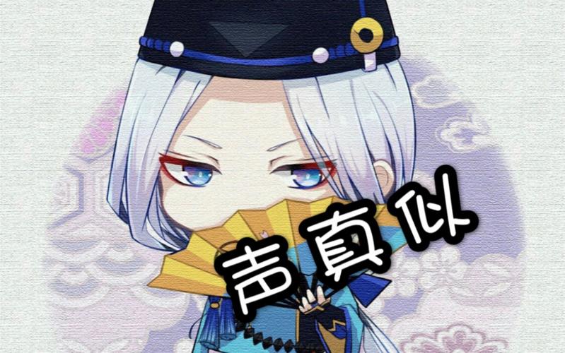 安倍晴明是真的吗（晴明阴阳师史实与神话并存）