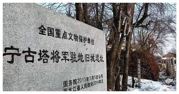 古代宁古塔在什么地方这个地方到底有多恐怖（从流放地到宁安现代化的历史）