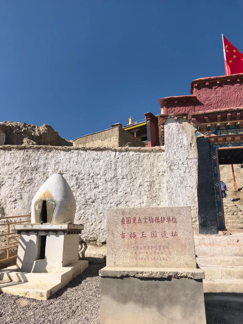 古格王朝是什么王朝（阿里-扎布让的佛教遗址与托林寺考古）