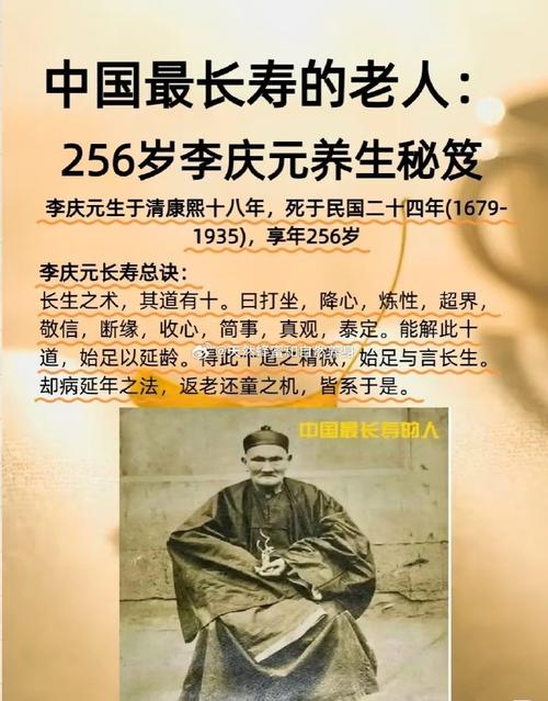 祖大寿的主要事迹（辽东名将，宁远出身，抗清与投降的复杂一生）