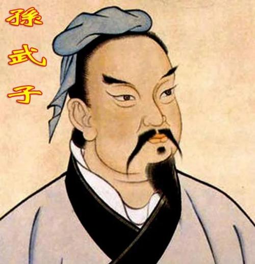 田穰苴简介：春秋末期齐国名将（纪律仁政凝军心的民本战争与军事制度革新）