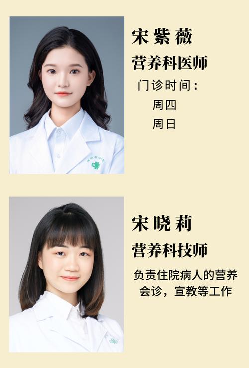 郁保四简介(水浒传中的捧帅旗英雄与梁山精神)