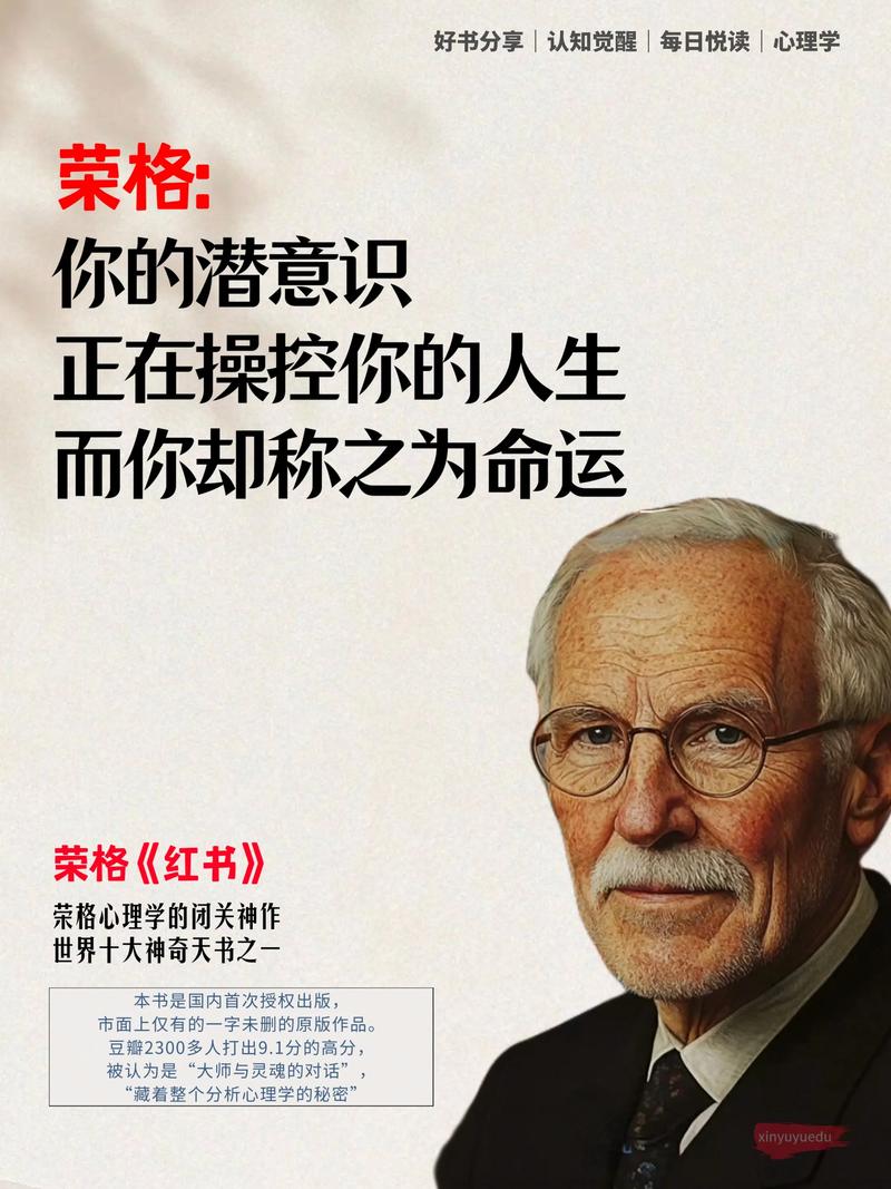 克格勃简介（情报清洗与权力的秘密手段）