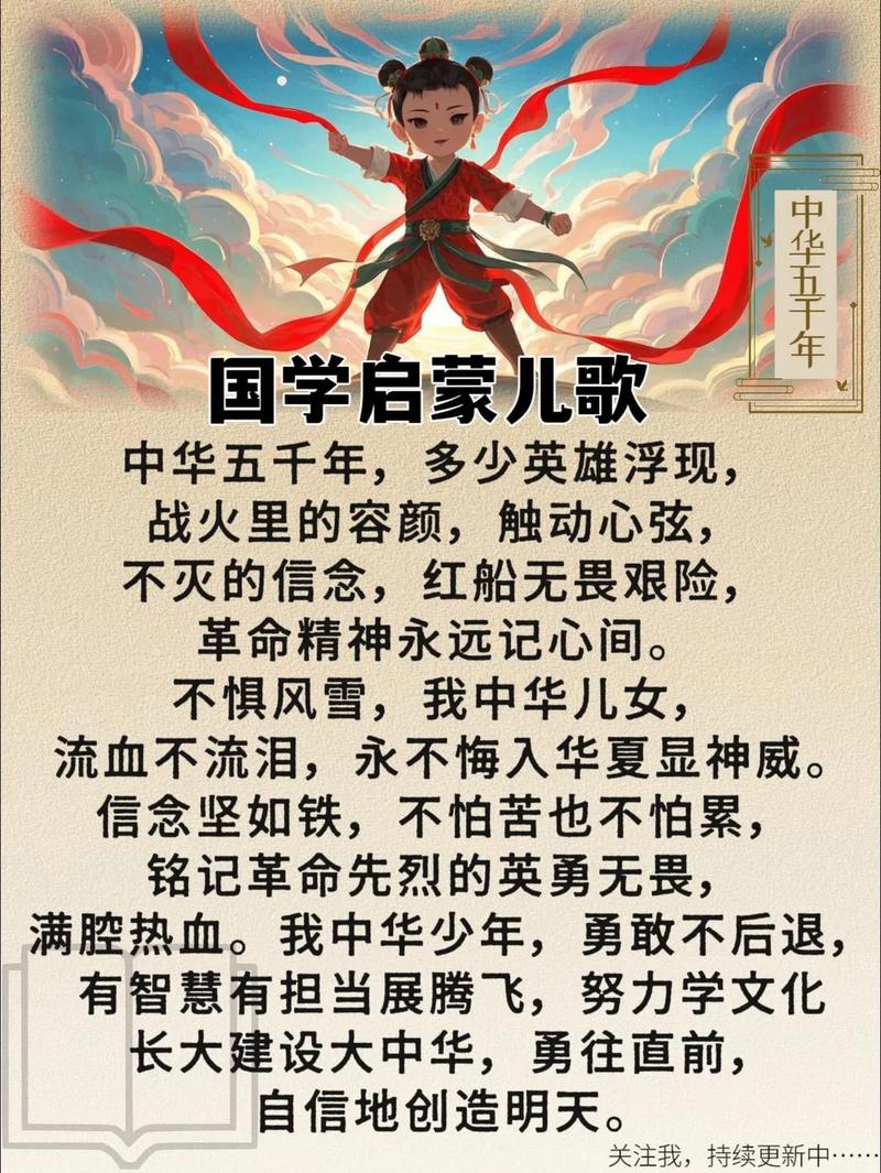 常说的中华五千年(从甲骨文到证据标准)