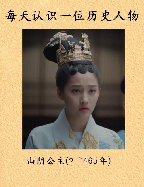 刘楚玉生平(权力博弈与宫廷风气崩塌) 刘楚玉生平(权力博弈与宫廷风气崩塌)