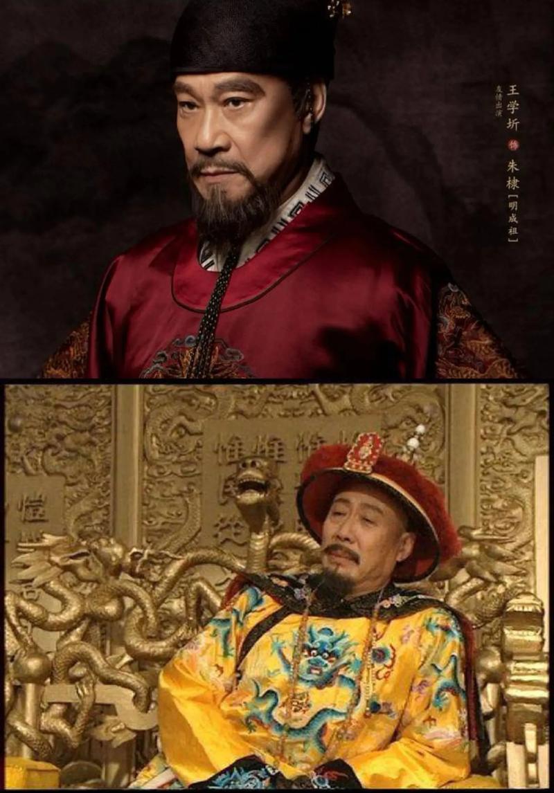 朱棣和康熙谁更厉害（武力海权与稳健内政）