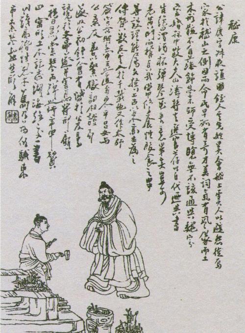 嵇康的故事（竹林七贤的自由与不合作的尊严）