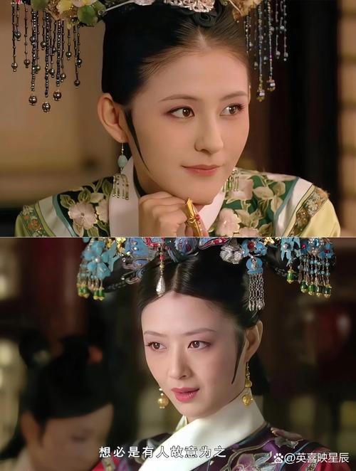 甄嬛传华妃（宫廷现实与覆灭）