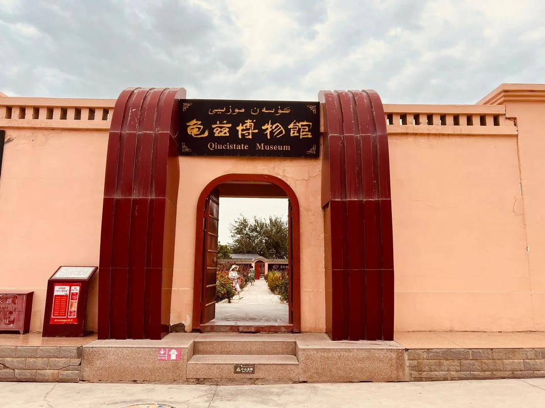 龟兹国是哪个民族（龟兹丝绸之路的语言佛教音乐传承与历史变迁）