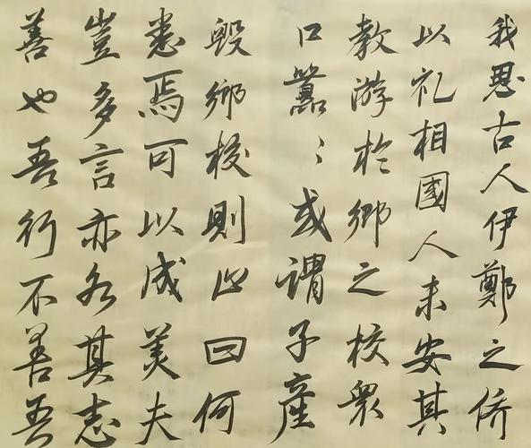 《子产不毁乡校》原文(子产不毁乡校)