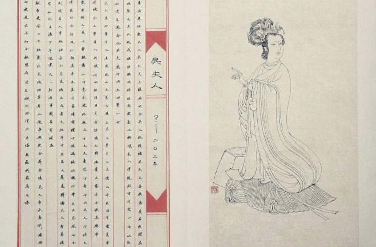 武烈皇后简介（幕后推手，教育孙策孙权稳江东）