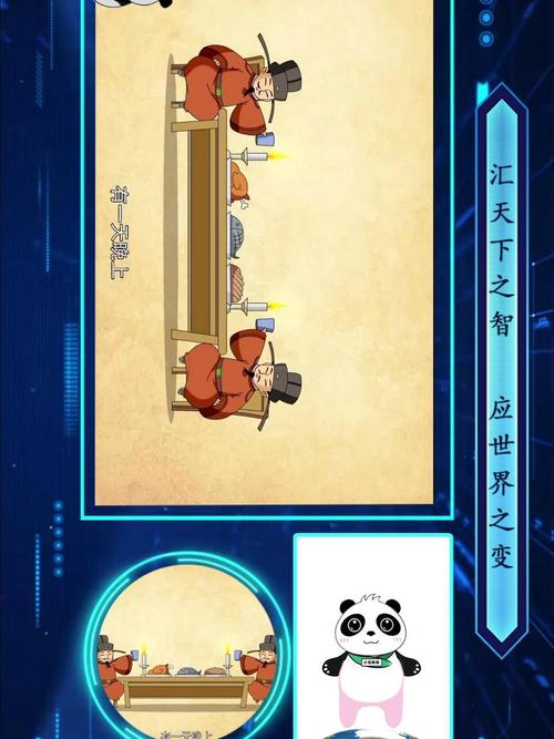 烛影斧声故事简介(权力传承与历史记忆的对比解读)