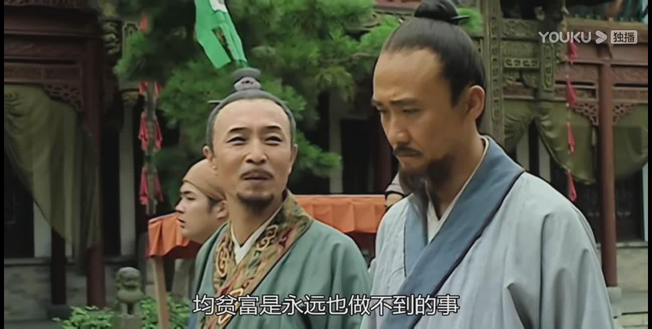 王用汲生平（弹劾张居正与海瑞并肩治国的温和实用主义）