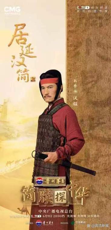 周苛——秦汉时期的忠诚卫士(周苛汉初忠臣荥阳之战坚守斩降却被项羽烹杀的故事)