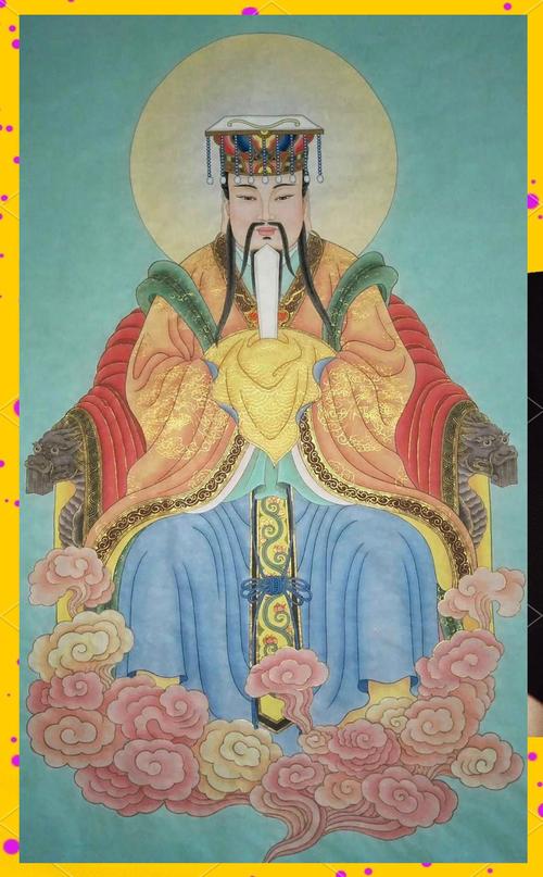 玉帝的由来道教最高神玉皇大帝是怎么来的（历史信仰民间仪式与文学再塑）