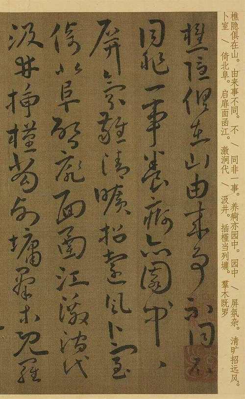 谢灵运代表作（谢灵运把山水写成景情理合一的山水诗鼻祖）