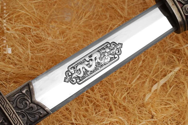 青釭剑是谁的佩剑(传说与史实的分界与鉴定要点)