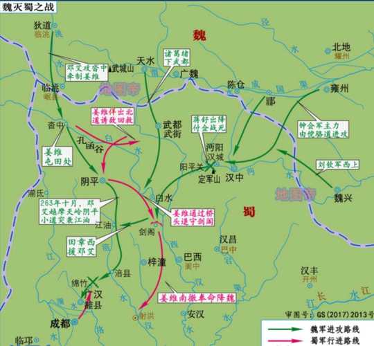 钟会之乱是怎么回事(钟会之乱揭示魏政权权力博弈与西晋崛起)