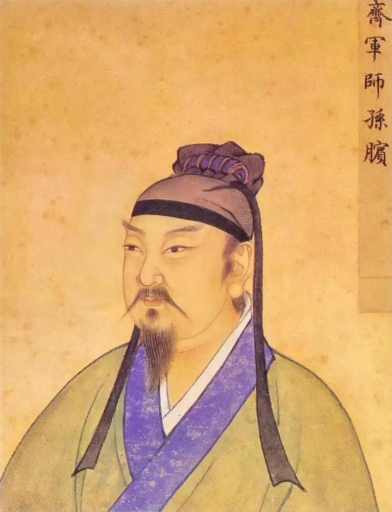 孙膑简介：战国时期齐XX事家（战国智谋高手，围魏救赵与马陵之战的兵法传奇）