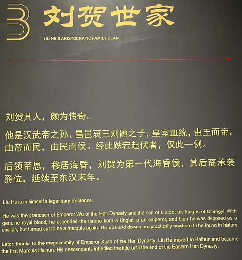 刘知远简介生平（后汉开国皇帝，减税稳民心兴中原）