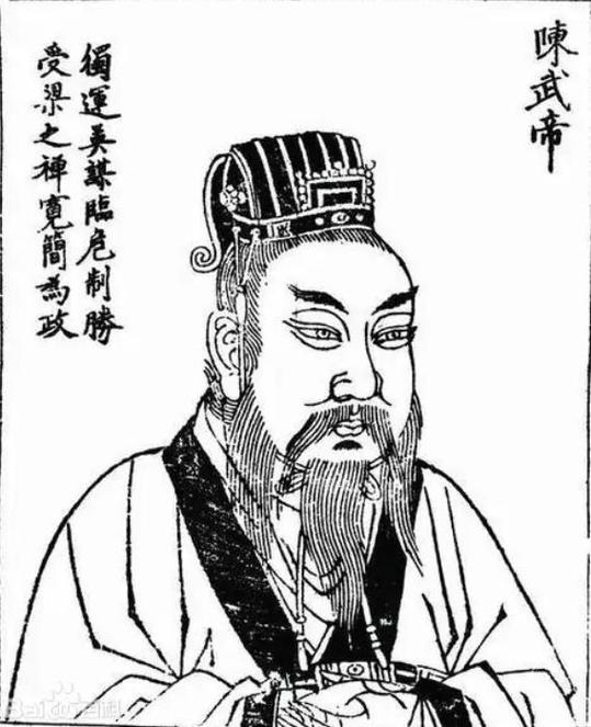 陈霸先简介（陈霸先从寒门到南朝最后一英主）