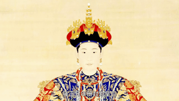 孝圣宪皇后简介（孝圣宪皇后母子情深与清代权力仪式的桥梁）