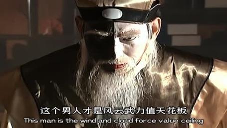 第一邪皇的简介（第一邪皇与魔刀传承天才还是传说）