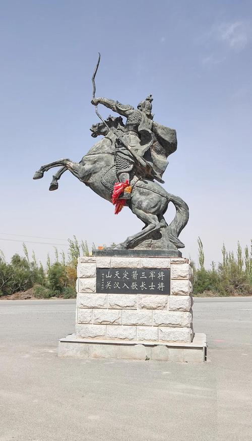 薛仁贵简介(边疆英雄与三箭定天山传说)