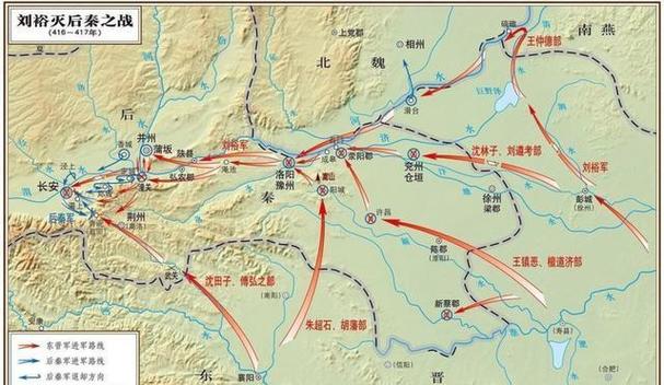 刘裕简介北伐（刘裕北伐五路并进，南朝宋统一之路）