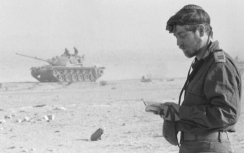 赎罪日战争简介(赎罪日战争对中东风险管理与多边外交的启示)