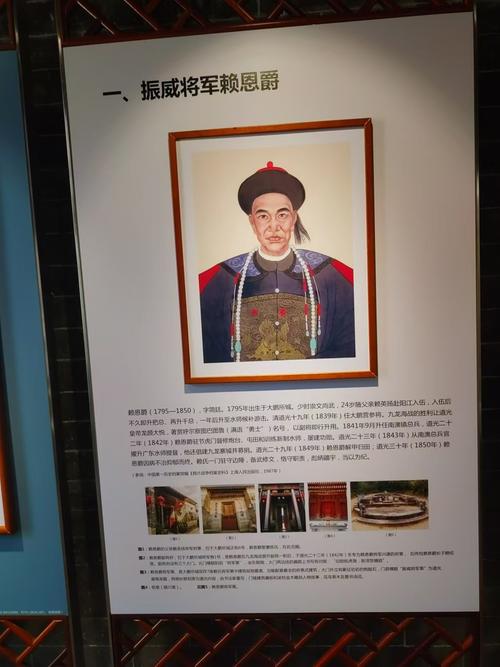 杨义臣生平（隋朝铁打将军的用人之道与启示）