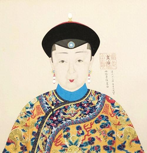 孝慎成皇后皇后简介(孝慎成皇后佟佳氏道光帝之妃与清代后妃制度)