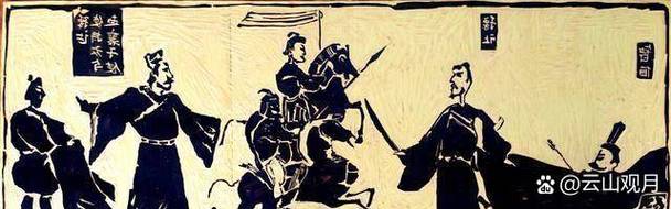 聂政为何能和荆轲专诸等并称为四大刺客（四大刺客专诸聂政豫让荆轲的忠义传奇）