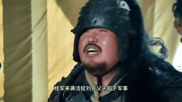 如果邢道荣不死（邢道荣的教训与纸上谈兵）